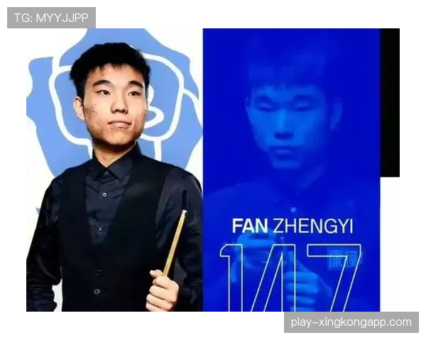 范争一状态持续低迷 赛季保级压力骤增需尽快调整